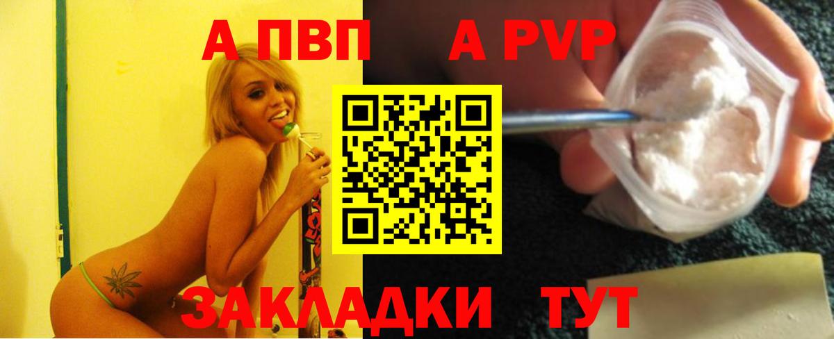 MDMA  Конопля  Лабытнанги  Меф МЯУ МЯУ   COCAIN  Вход с VPN 