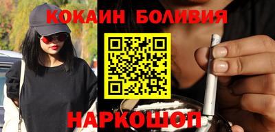 прущая мука Уссурийск