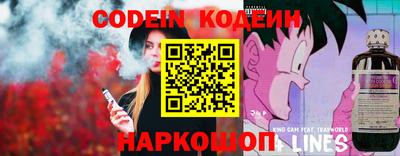 spice Усть-Джегута