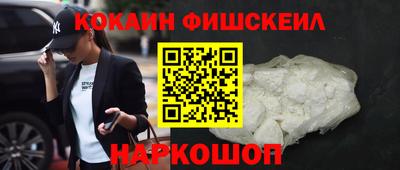 прущая мука Уссурийск