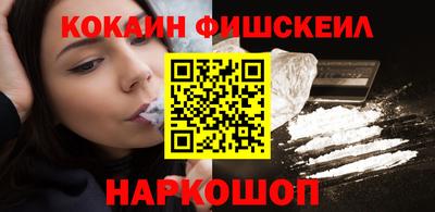 прущая мука Уссурийск
