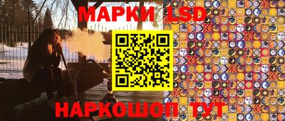 прущая мука Уссурийск
