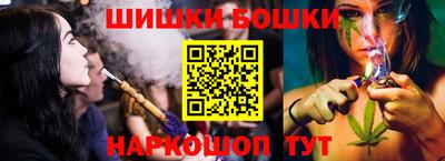 прущая мука Уссурийск