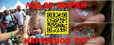 spice Усть-Джегута