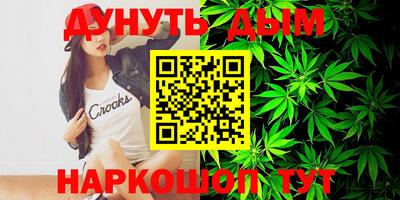 spice Усть-Джегута