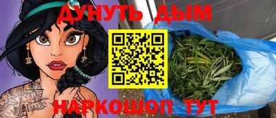 spice Усть-Джегута