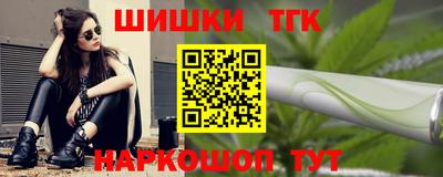 прущая мука Уссурийск