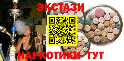 прущая мука Уссурийск