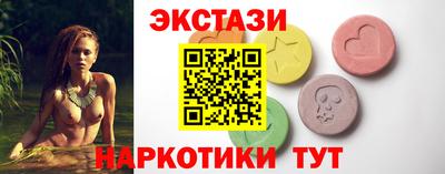 прущая мука Уссурийск