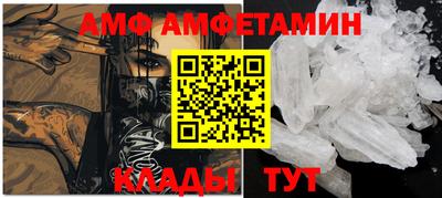 spice Усть-Джегута