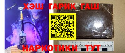 spice Усть-Джегута