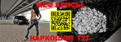 прущая мука Уссурийск